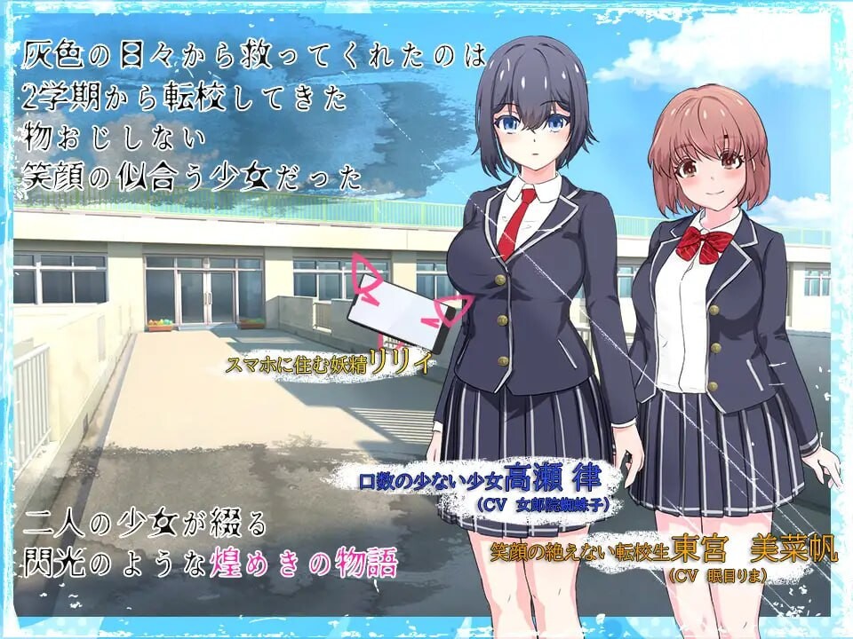 图片[11]-新作[爆款RPG/凌辱/异种X/动态] 魔法少女莉莉 Magical Princess Lily版 Ver1.0.95 Steam官中步兵版 [1.60G]-ACG游戏姬