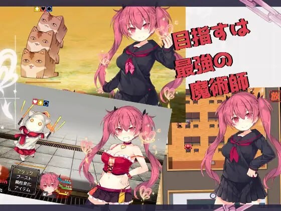 图片[3]-新作[精品RPG/调教/魔法师] 亚里莎的魔法书 アリサグリモア V2.00 Steam官方中文步兵版+全回想存档 [2.10G]-ACG游戏姬