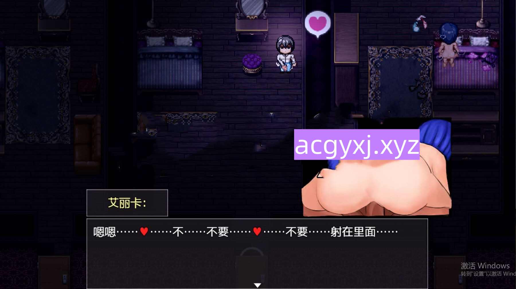 图片[3]-新汉化[日式RPG] 被NTR的夏天 Summer Stolen Paradise v0.30.02 AI汉化步兵版+全回想存档 [3.10G]-ACG游戏姬