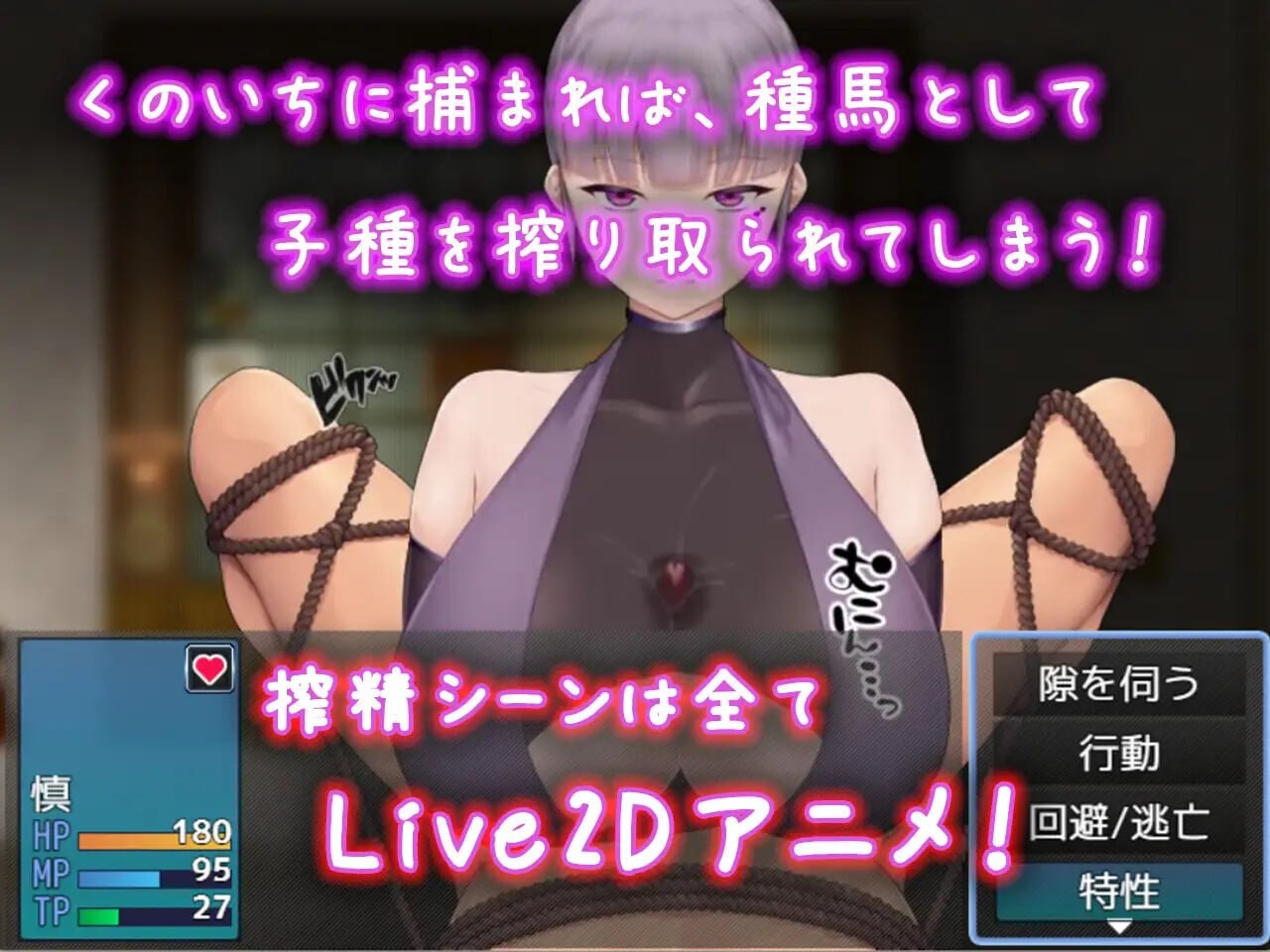 图片[2]-新作[拨作RPG/巨乳爆乳/动态] 逃离女忍者之村 Escape from Ninja Girls – くノ一の里からの脱出 – AI汉化版+全回想存档 [1.10G]-ACG游戏姬
