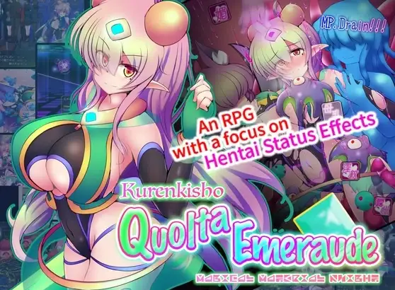 新汉化[日式RPG] 淬炼辉晶 四分之一 祖母绿 v1.0  内嵌AI汉化版 [PC+安卓2.90G]-ACG游戏姬
