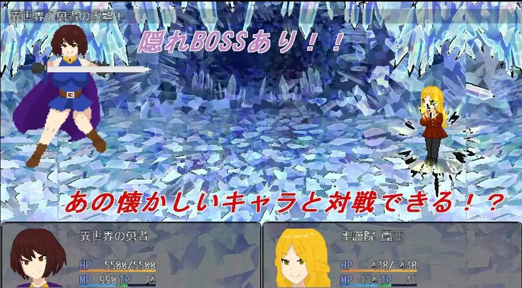 图片[3]-新汉化[日式RPG] 我的棋子 v1.0  内嵌AI汉化版 [PC+安卓760M]-ACG游戏姬