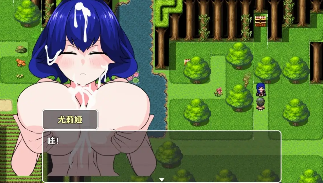 图片[2]-新汉化[日式RPG] 公主故事2 V1.0  内嵌AI汉化步兵版 [PC+安卓850M]-ACG游戏姬