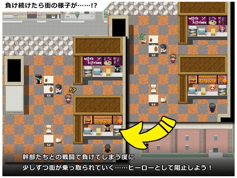 图片[4]-新作[日式RPG/逆推/色诱] 英勇之魂！- 迎战全是女性的反派集团RPG- ヒロイック スピリット！-女だらけのヴィラングループに立ち向かうRPG-  AI汉化版 [1.50G]-ACG游戏姬