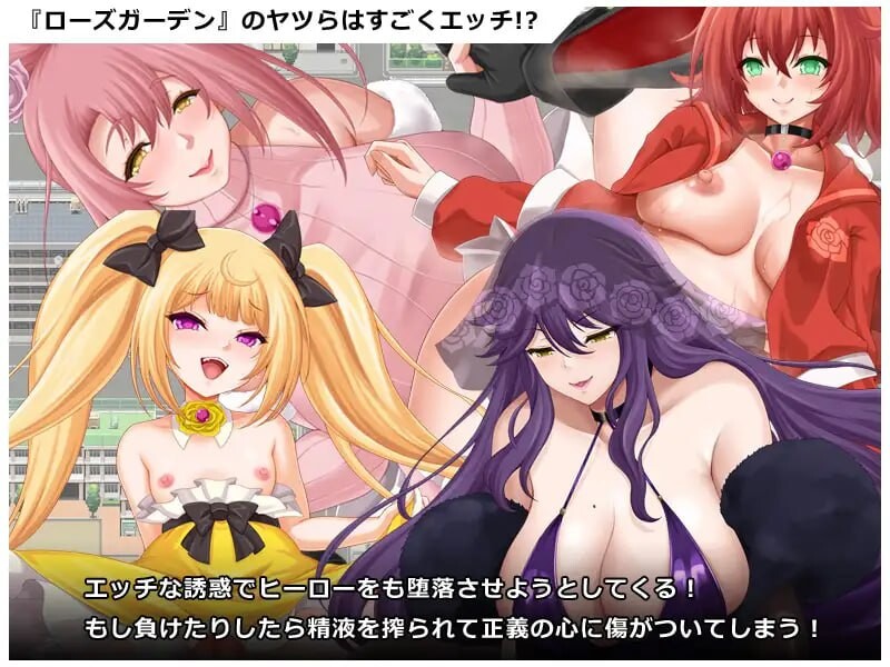 图片[3]-新作[日式RPG/逆推/色诱] 英勇之魂！- 迎战全是女性的反派集团RPG- ヒロイック スピリット！-女だらけのヴィラングループに立ち向かうRPG-  AI汉化版 [1.50G]-ACG游戏姬
