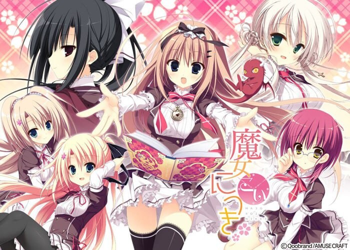新步兵[日式ADV/无码/处女] 魔女恋爱日记 魔女こいにっき 精翻汉化无码版+特典+全CG存档 [4.70G]-ACG游戏姬