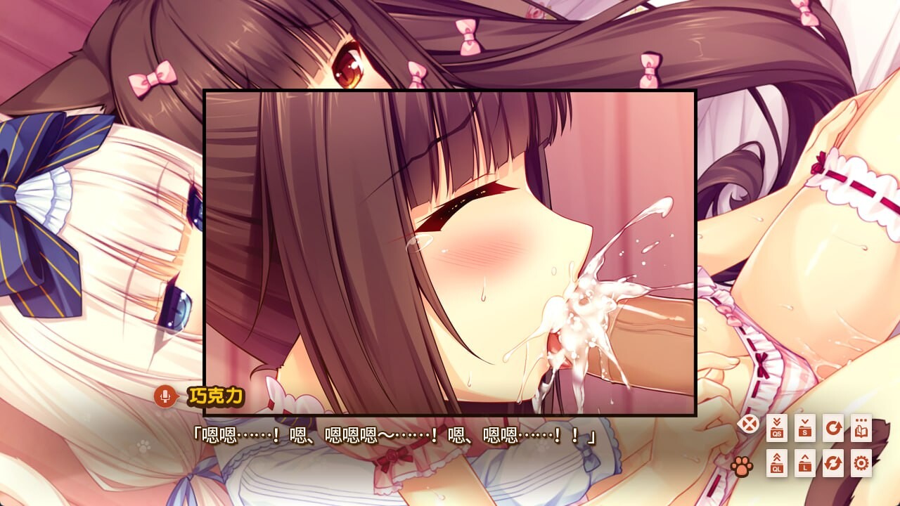 图片[4]-新步兵[日式ADV/女仆/动态] 巧克力与香子兰 NEKOPARA vol.1 Soleil开店啦!  官中去码版+全CG存档 [3.60G]-ACG游戏姬