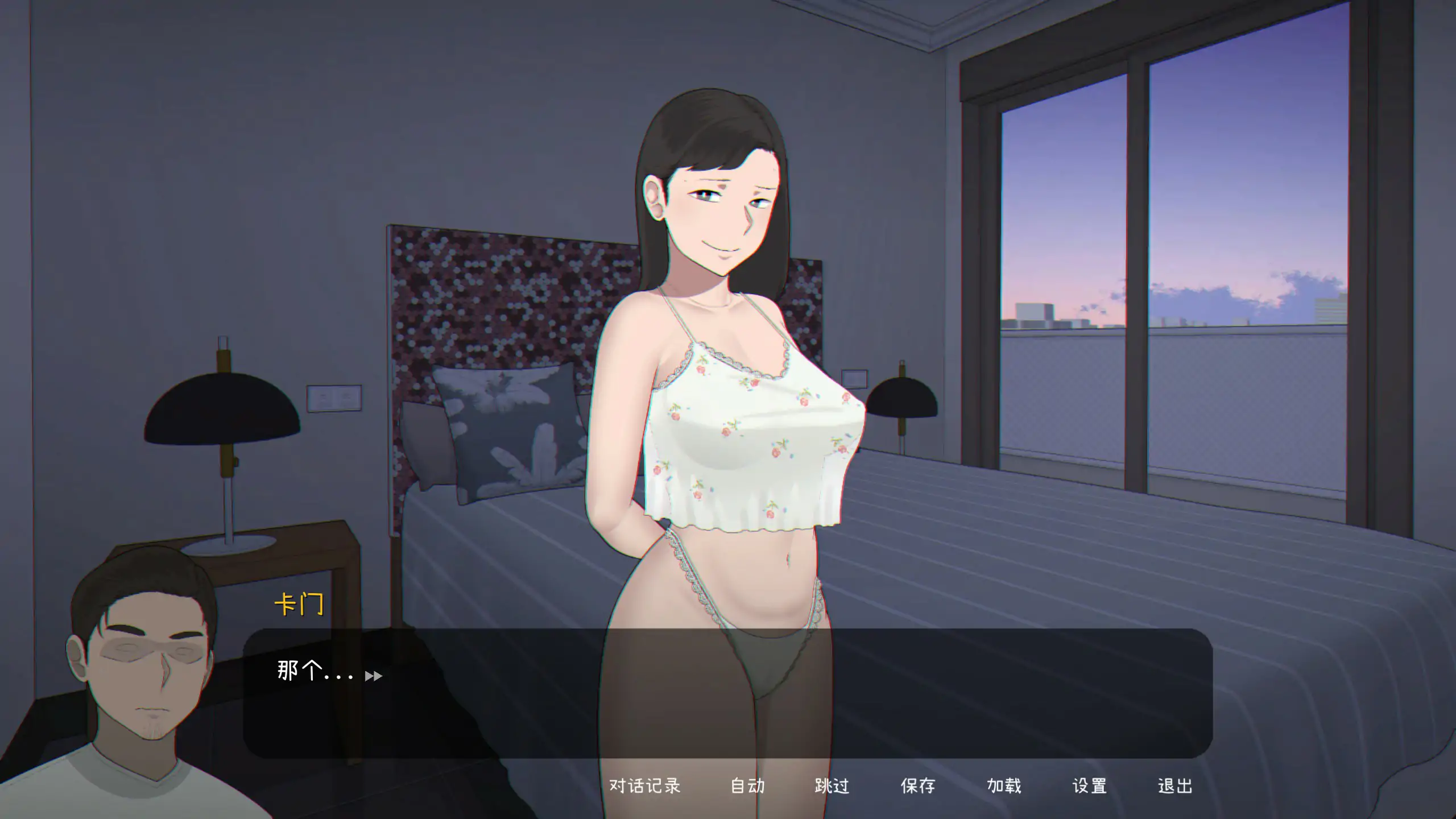 图片[4]-更新[互动SLG/NTR] 播种吾妻 Seed My Wife V1.1 官方中文步兵版+自带全回想解放 [520M]-ACG游戏姬