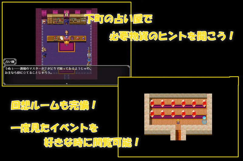 图片[3]-[日式RPG/汉化] 埃里尔与贫民窟的尿道疗法 エリルと下町の尿道セラピー V1.01 AI汉化版 [400M]-ACG游戏姬