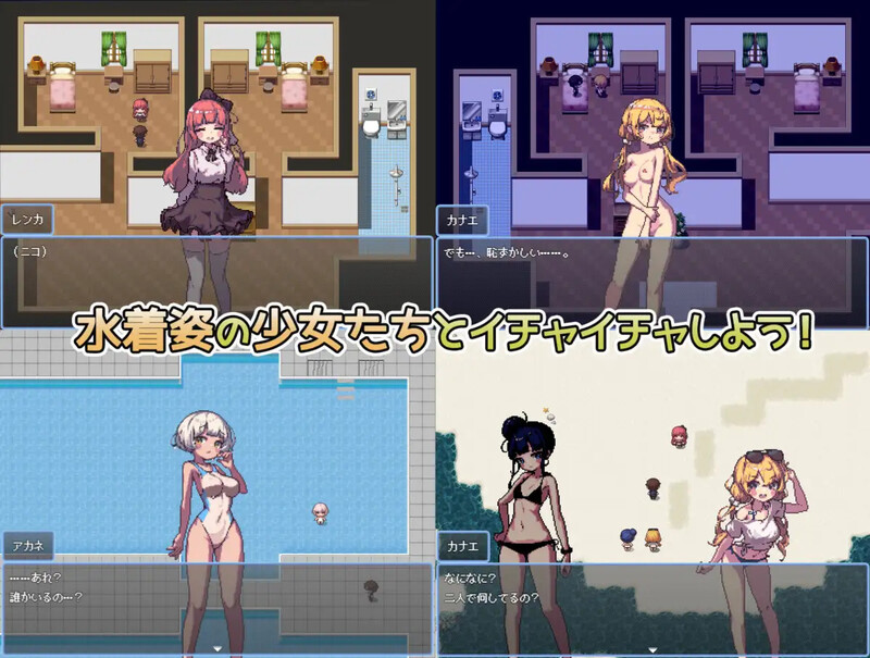 图片[3]-[日式RPG] 那个夏天的小岛 あの夏の島? V1.1 STEAM官中版 [700M]-ACG游戏姬