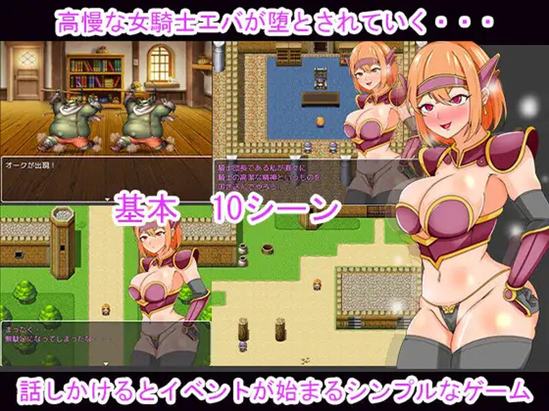 图片[3]-[回合RPG/拘束] 催眠堡垒（同人砦） AI汉化版 [600M]-ACG游戏姬