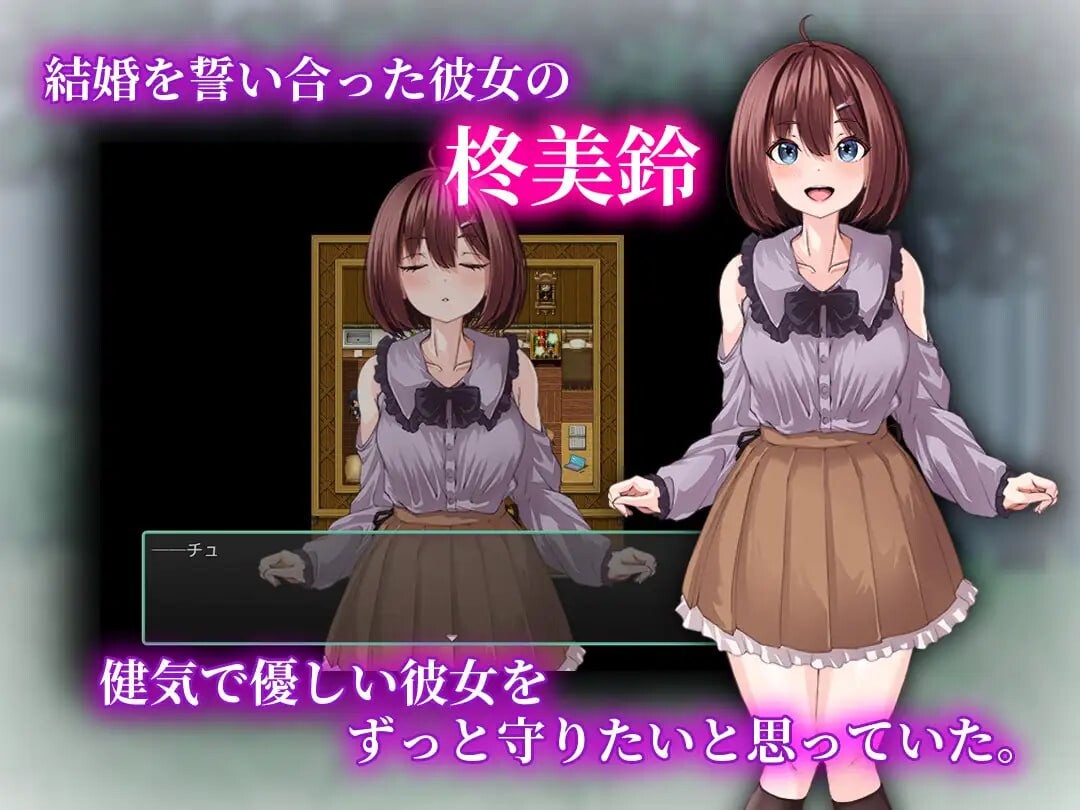图片[2]-增添AZ[探索RPG/NTR/巨乳爆乳] 乳抚村的淫习～被神选中的她，遭村中男人们NTR～  乳撫村の淫習～神様に選ばれた彼女は、村の男たちに寝取られる～  内嵌AI汉化版+作弊码 [PC+安卓640M]-ACG游戏姬