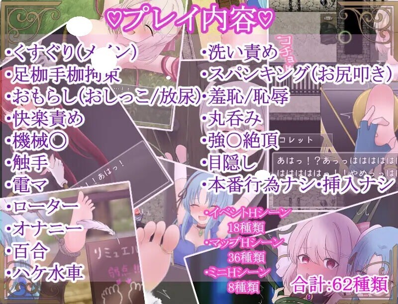 图片[5]-增添AZ[探索RPG/机械X/动画] 科莱特循环 コレットループ v1.0.2  内嵌AI汉化版+作弊码 [PC+安卓1.70G]-ACG游戏姬