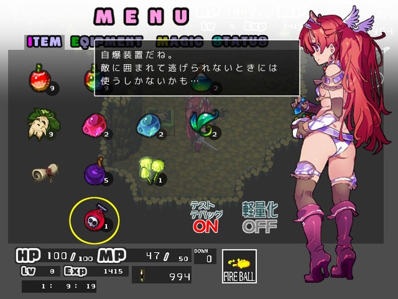 图片[5]-[日式RPG/汉化] BAE外传 V2.0 AI汉化版 [1.10G]-ACG游戏姬