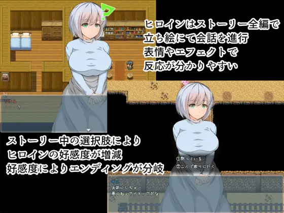 图片[6]-新汉化[日式RPG] 西埃尔 Citron V1.0.2 AI汉化版+全回想存档 [2.40G]-ACG游戏姬