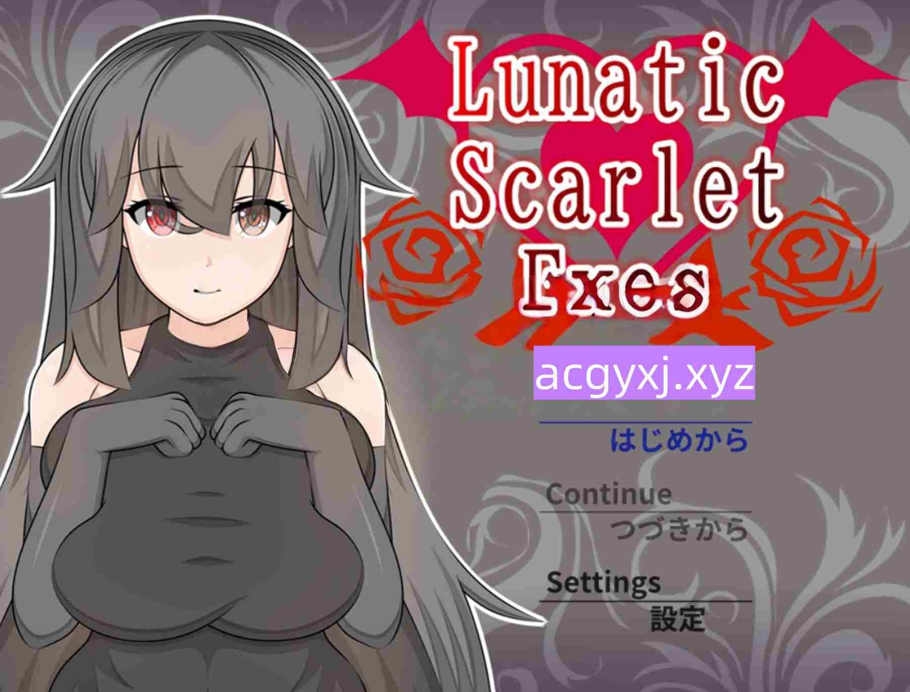 新汉化[日式RPG] 狂气绯瞳 Lunatic Scarlet Eyes V1.0.3 AI汉化版+全回想存档 [2.70G]-ACG游戏姬