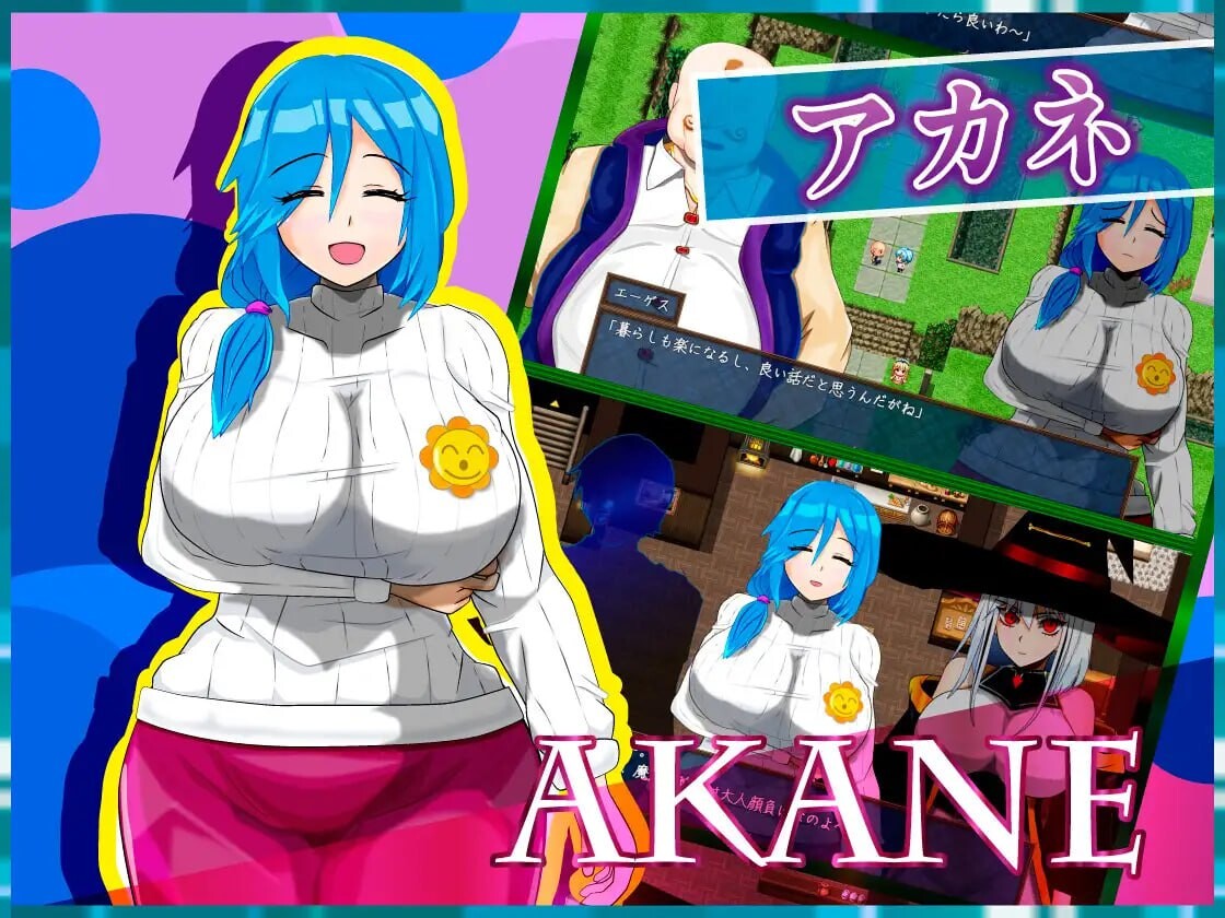 图片[3]-新作[日式RPG/巨乳爆乳] 魔法乡的繁荣内情 – 天才魔法少女玛丽与受孕仪式-  魔法の里の繁栄事情 -天才魔法少女マリーと孕ませの儀式- AI汉化版+全回想存档 [2.0G]-ACG游戏姬