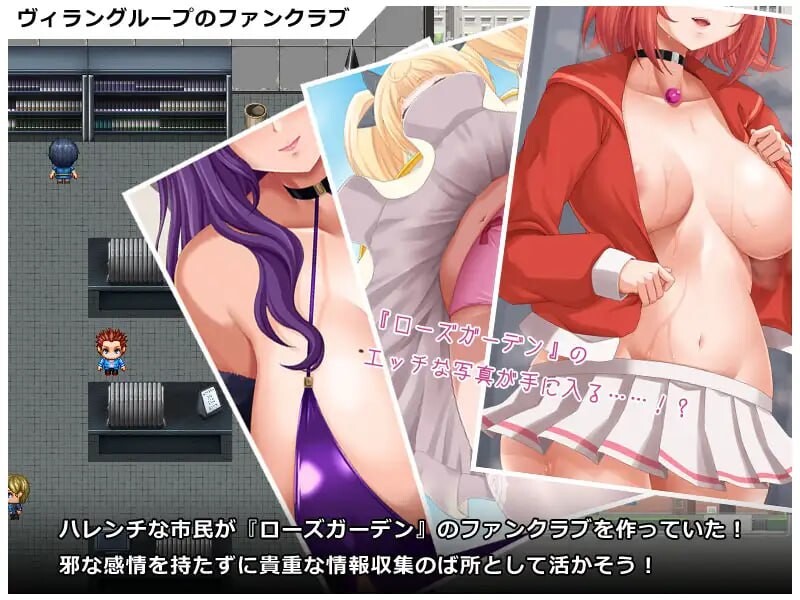 图片[5]-更新[日式RPG/逆推/色诱] 英勇之魂！- 迎战全是女性的反派集团RPG- ヒロイック スピリット！-女だらけのヴィラングループに立ち向かうRPG- V1.01  内嵌AI汉化版+作弊码 [PC+安卓.60G]-ACG游戏姬