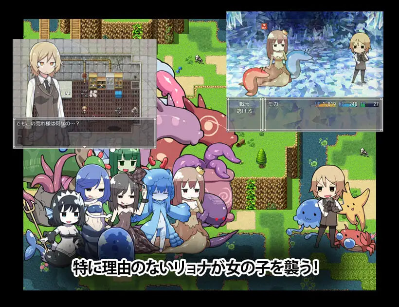 图片[3]-[日式RPG/魔物娘/异种X] [ブラックメガネ研究所]社团游戏合集[9合1] AI汉化版 [7.90G]-ACG游戏姬