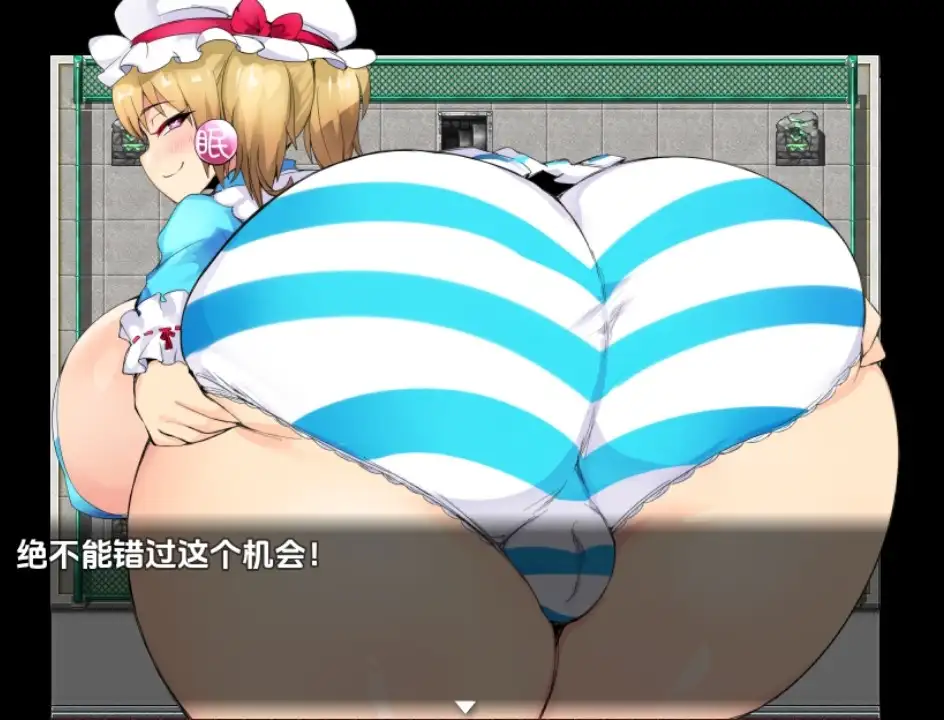 图片[2]-新汉化[日式RPG] 淫荡魔法少女芙兰的NTR v1.1  内嵌AI汉化版+全回想存档 [PC+安卓2.30G]-ACG游戏姬
