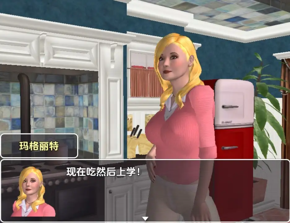 图片[2]-【日系/RPG】我的魔法新生活[v0.04]AI汉化【PC+安卓/3.79G】-ACG游戏姬