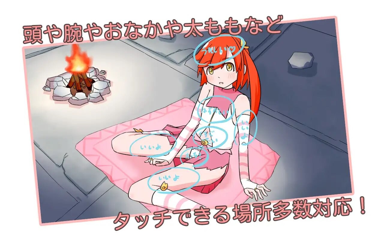 图片[4]-新作[卡牌SLG/战斗/迷宫/Live2D] 魔法少女成为冒险者 魔法少女は冒険者になる 官方中文版 [630M]-ACG游戏姬