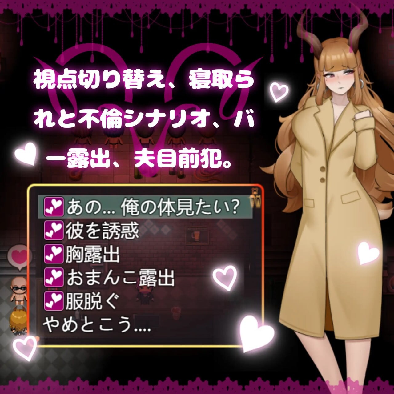 图片[3]-新作[冒险RPG/御姐/叛逆] 三只宠物圈养记 The Pet Whisperer Steam官中步兵版 [1.0G]-ACG游戏姬