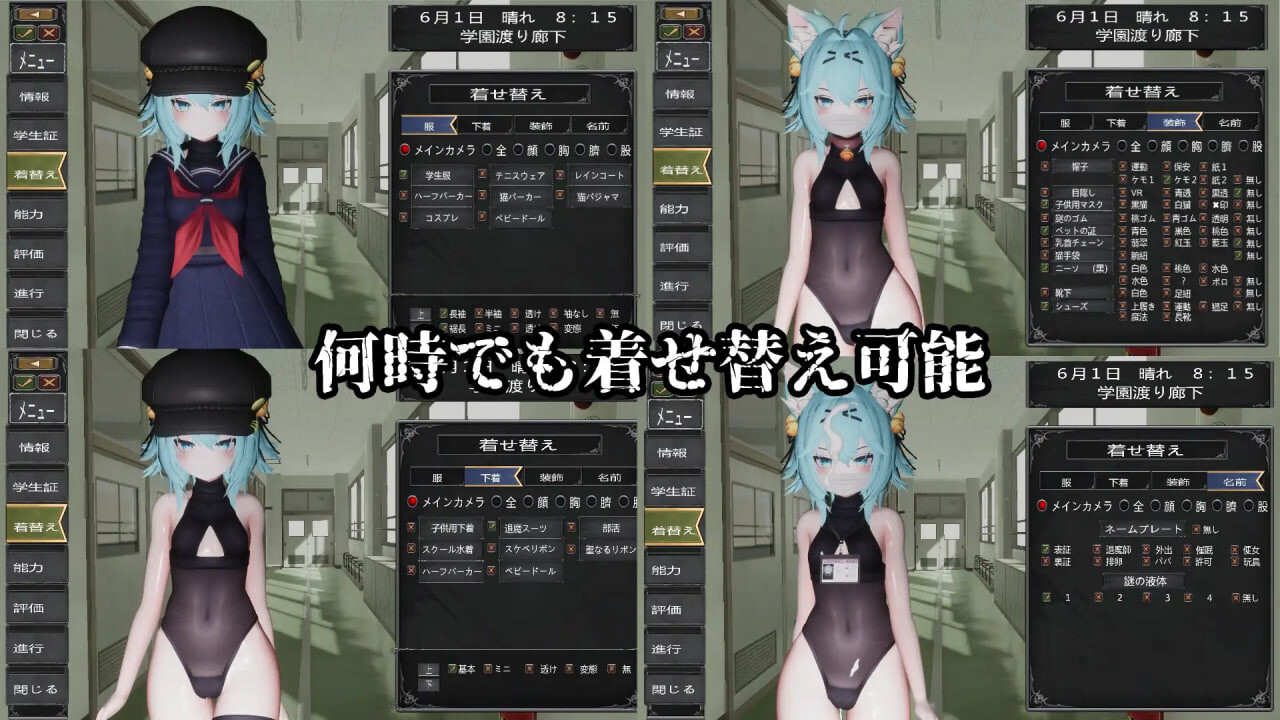 图片[4]-新汉化[日式SLG/3D/学园] 驱魔师少女在圣处女学园♡ 天才驱魔师少女会堕落成肉便器吗？ 退魔師少女in聖処女学園♡ 天才退魔師少女は牝オナホに堕ちるのか? ver1.02 内嵌AI汉化版+步兵补丁 [2.70G]-ACG游戏姬