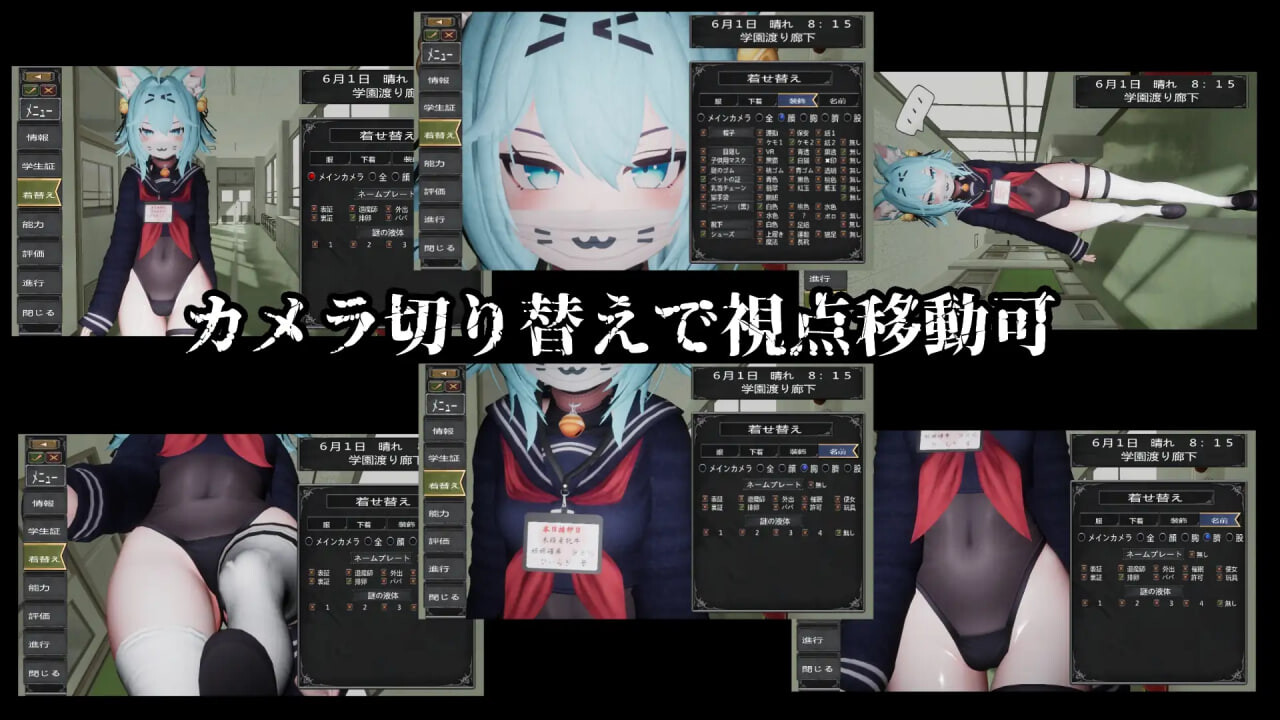 图片[3]-新汉化[日式SLG/3D/学园] 驱魔师少女在圣处女学园♡ 天才驱魔师少女会堕落成肉便器吗？ 退魔師少女in聖処女学園♡ 天才退魔師少女は牝オナホに堕ちるのか? ver1.02 内嵌AI汉化版+步兵补丁 [2.70G]-ACG游戏姬