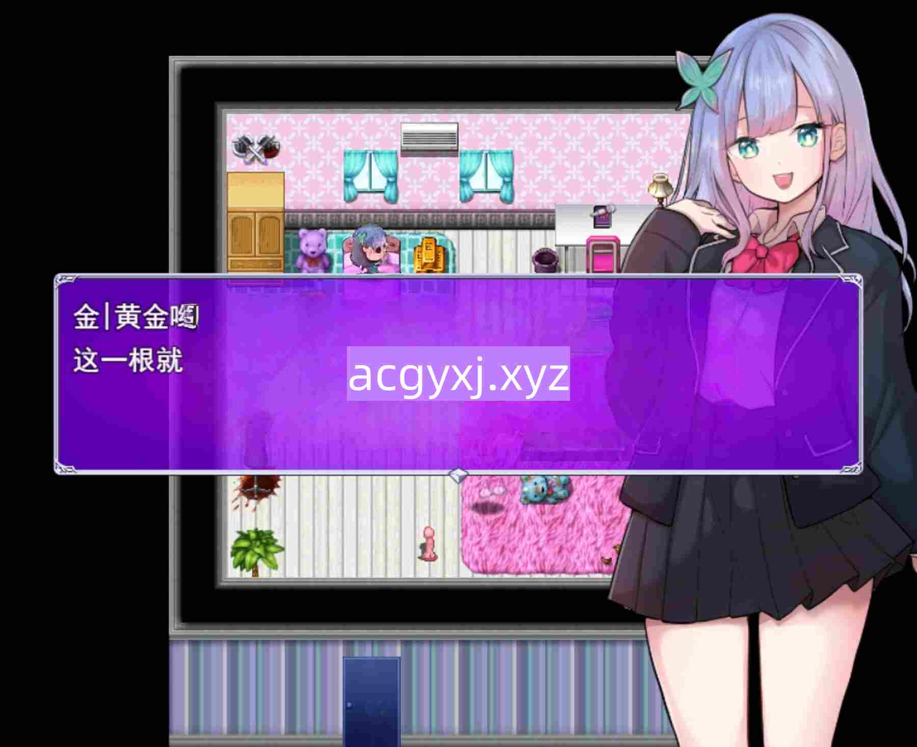 新作[日式RPG/新作] 第一次进女孩子的房间？ 女の子の部屋は初めて? The Girl’s Room AI汉化版 [1.80G]-ACG游戏姬