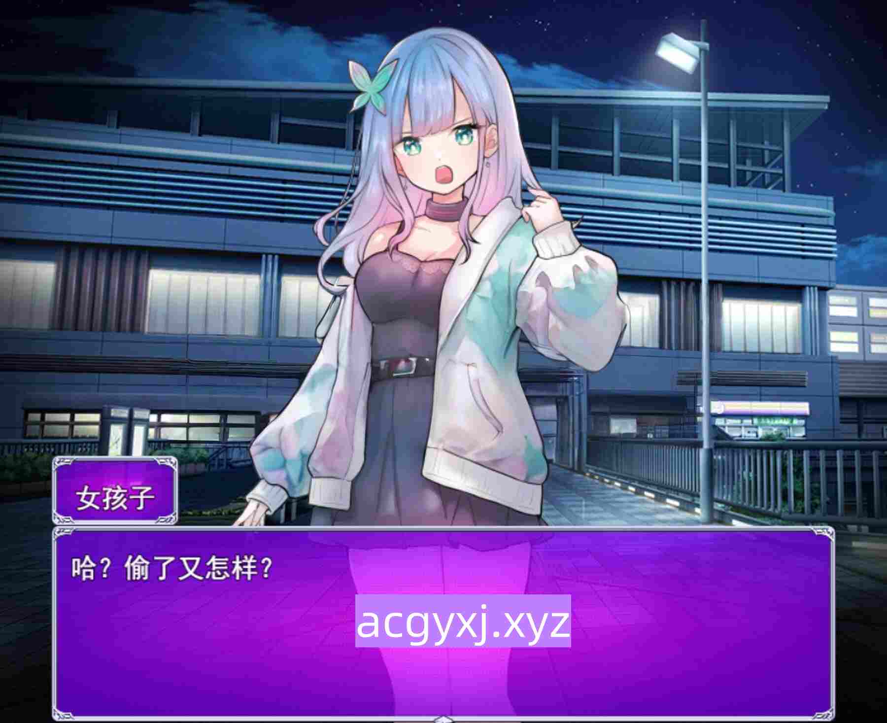 图片[3]-新作[日式RPG/新作] 第一次进女孩子的房间？ 女の子の部屋は初めて? The Girl’s Room AI汉化版 [1.80G]-ACG游戏姬