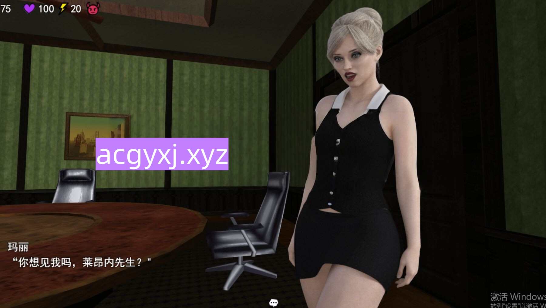 图片[2]-更新[欧美RPG] Episodes From San-Undress v0.8 AI汉化步兵版+存档 [1.40G]-ACG游戏姬