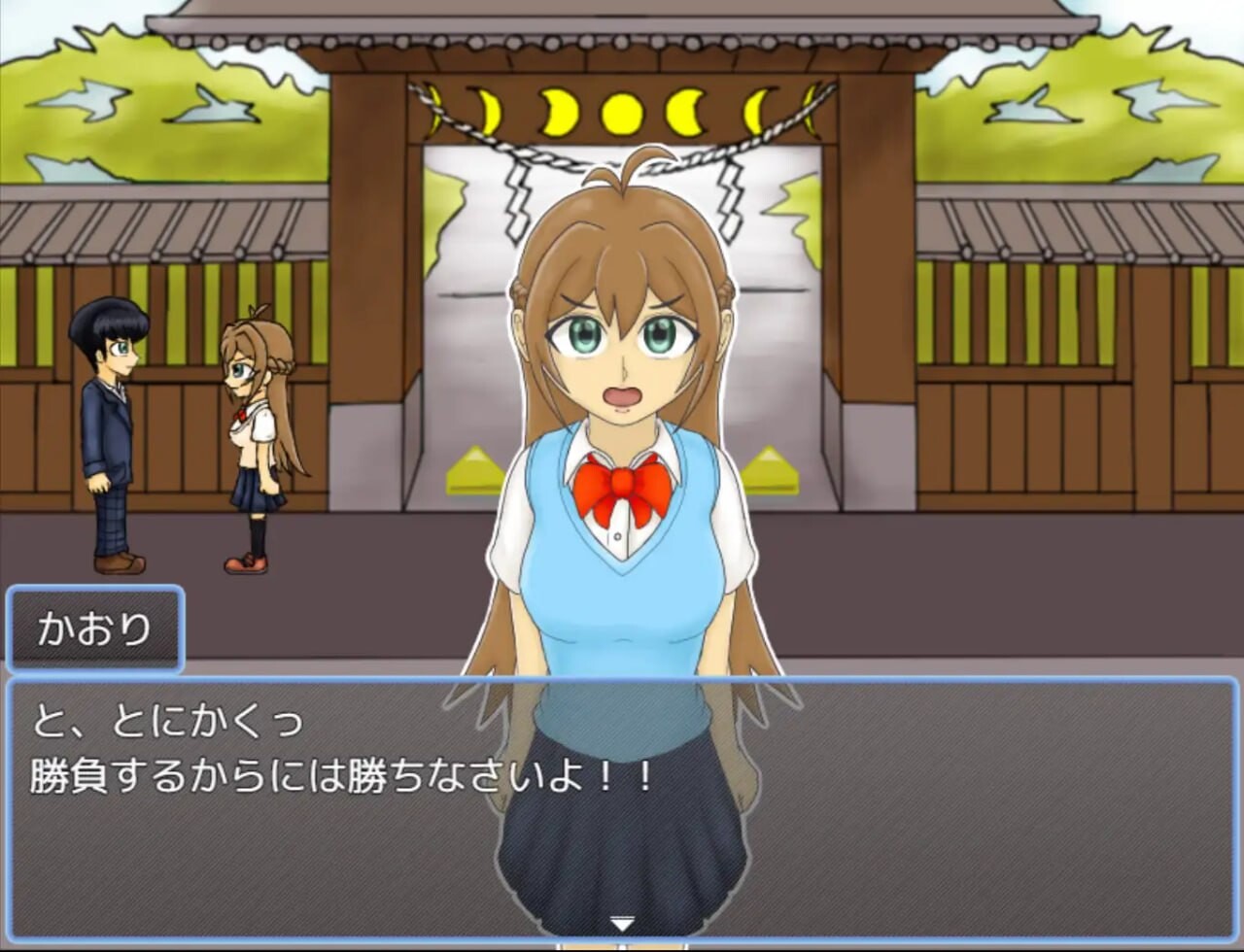 图片[2]-更新[探索RPG/NTR/冒险] 传单背面的小黄游 ～学园篇～ チラシの裏のえっちゲーム ～学園編～ v1.0.3 AI汉化版 [1.0G]-ACG游戏姬