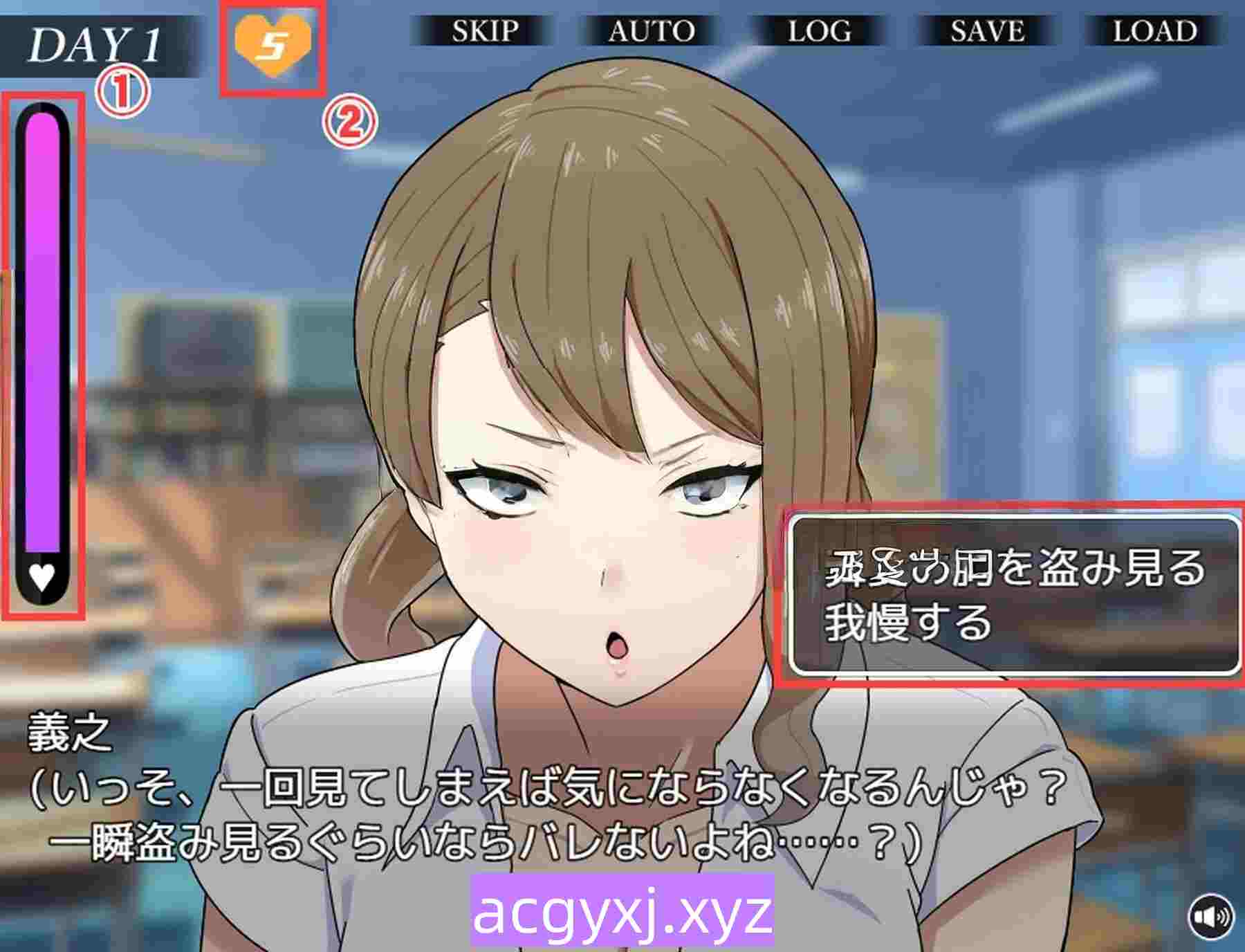 图片[3]-[日式SLG/汉化] 告白的代价 コクハクゲエム Ver2.0 汉化版+全回想存档 [770M]-ACG游戏姬