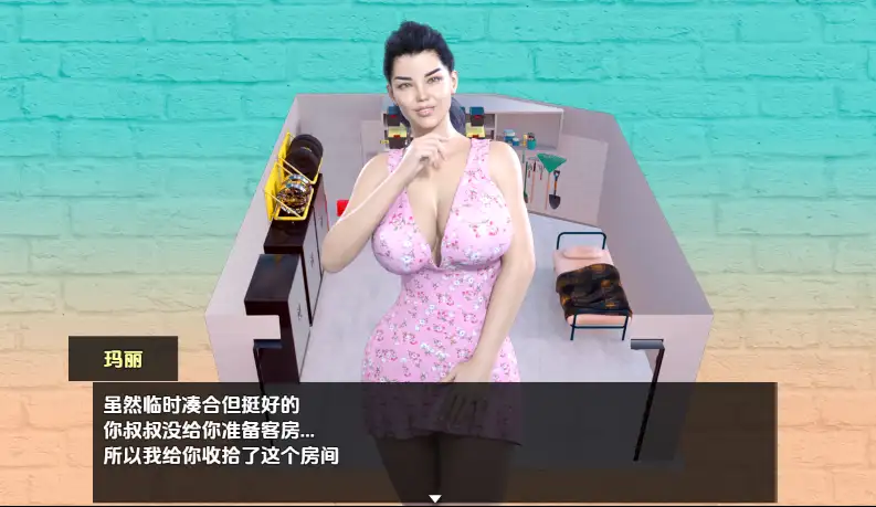 图片[2]-新汉化[日式RPG] 叔叔的妻子 v1.0 内嵌AI汉化版 [1.30G]-ACG游戏姬