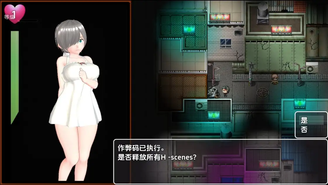 图片[2]-新汉化[日式RPG] 蜘蛛与蝴蝶 v1.0  内嵌AI汉化版 [PC+安卓1.30G]-ACG游戏姬