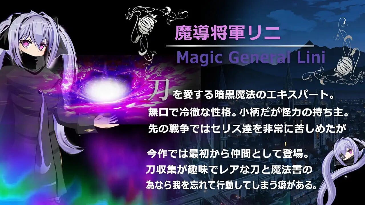 图片[8]-新作[探索RPG/NTR/援交] 弥赛亚骑士IF ～囚禁的亚空间城～ ナイツオブメサイアIF ～囚われの亜空間城～ Steam官方中文版+全回想存档 [940M]-ACG游戏姬