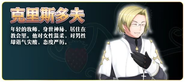 图片[9]-新作[回合RPG/NTR/无码] 牛头村的圣女妻 寝取られ村の聖女妻 v1.01 Steam官方中文步兵版+全回想存档 [790M]-ACG游戏姬