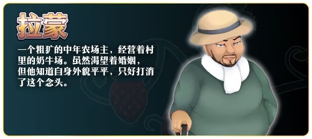 图片[10]-新作[回合RPG/NTR/无码] 牛头村的圣女妻 寝取られ村の聖女妻 v1.01 Steam官方中文步兵版+全回想存档 [790M]-ACG游戏姬