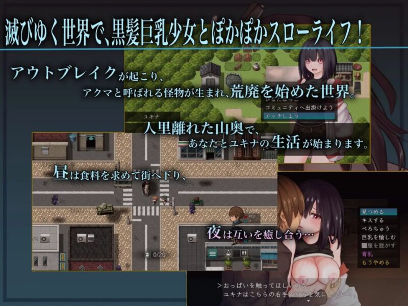新作[精品RPG/纯爱] 生物技术员 バイオテクナーサ V1.02 AI汉化版 [2.70G]-ACG游戏姬