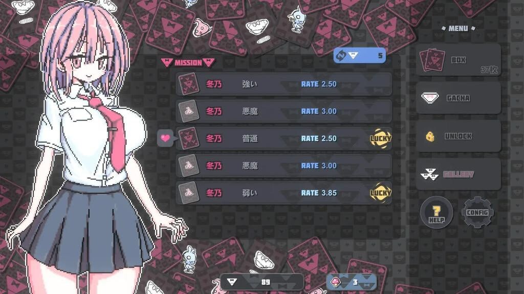 图片[4]-更新[卡牌SLG/像素动态] 胖次卡片 ぱんつかぁど v1.3.1 +MAC 072官中版 [PC+安卓1.20G]-ACG游戏姬