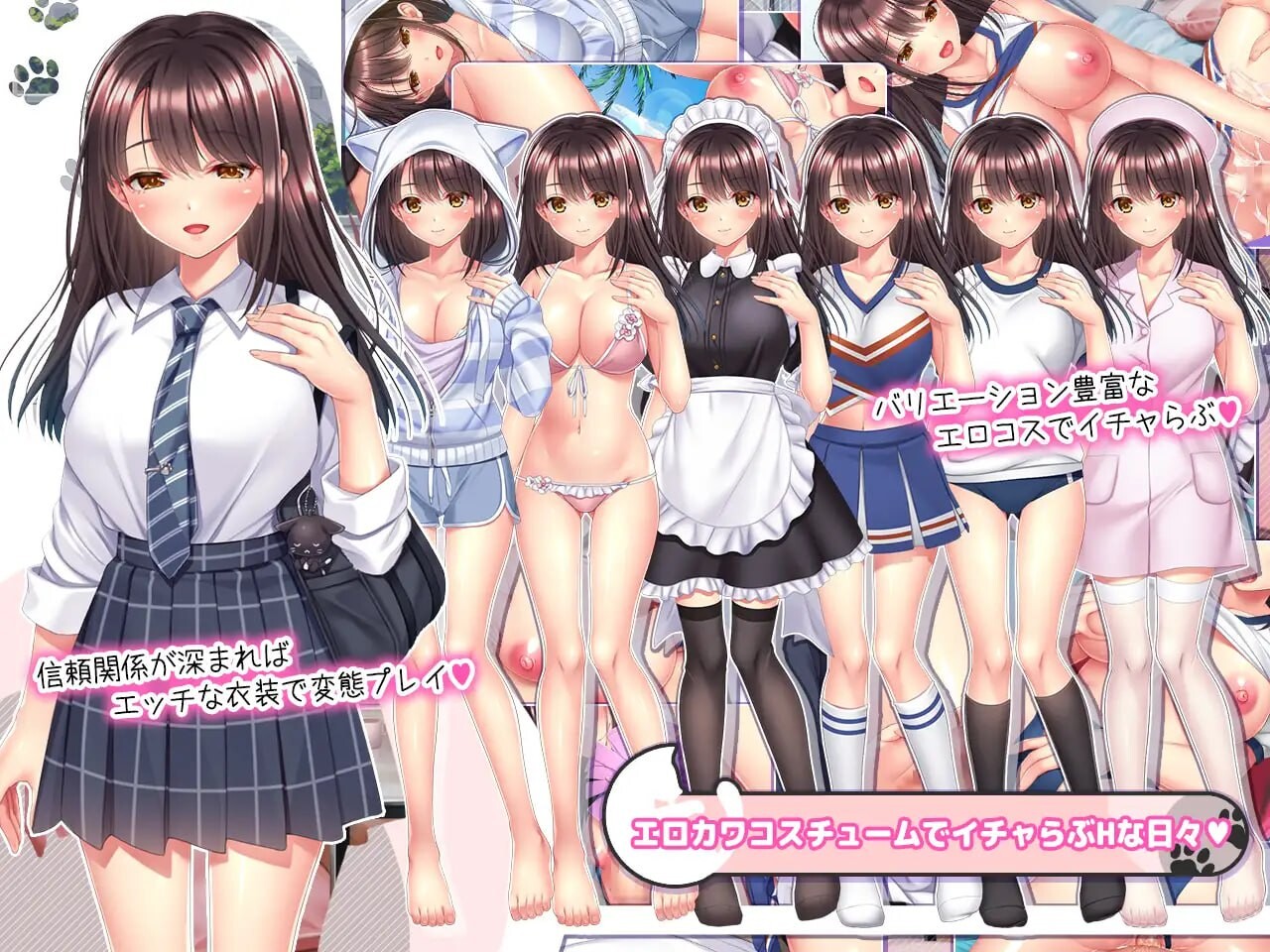 图片[5]-更新[互动SLG/亲密/养成] 与流浪猫少女的生活 野良猫少女との生活 CAT Girl Sweet Days ver1.50 AI汉化版+DLC全回想 [2.0G]-ACG游戏姬