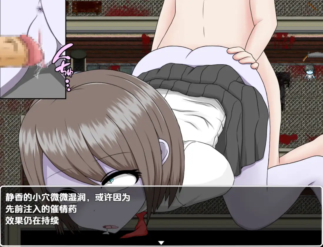 图片[3]-新汉化[日式RPG] 僵尸派对 v1.0.4 内嵌AI汉化版 [490M]-ACG游戏姬