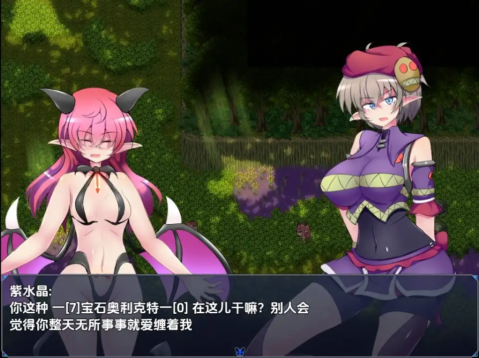 图片[2]-新汉化[日式RPG] 紫水晶四型 v1.01  内嵌AI汉化版 [PC+安卓1.50G]-ACG游戏姬