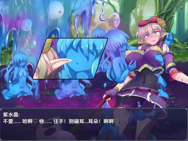 新汉化[日式RPG] 紫水晶四型 v1.01  内嵌AI汉化版 [PC+安卓1.50G]-ACG游戏姬