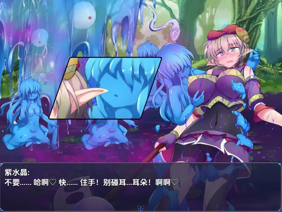 新汉化[日式RPG] 紫水晶四型 v1.01  内嵌AI汉化版 [PC+安卓1.50G]-ACG游戏姬