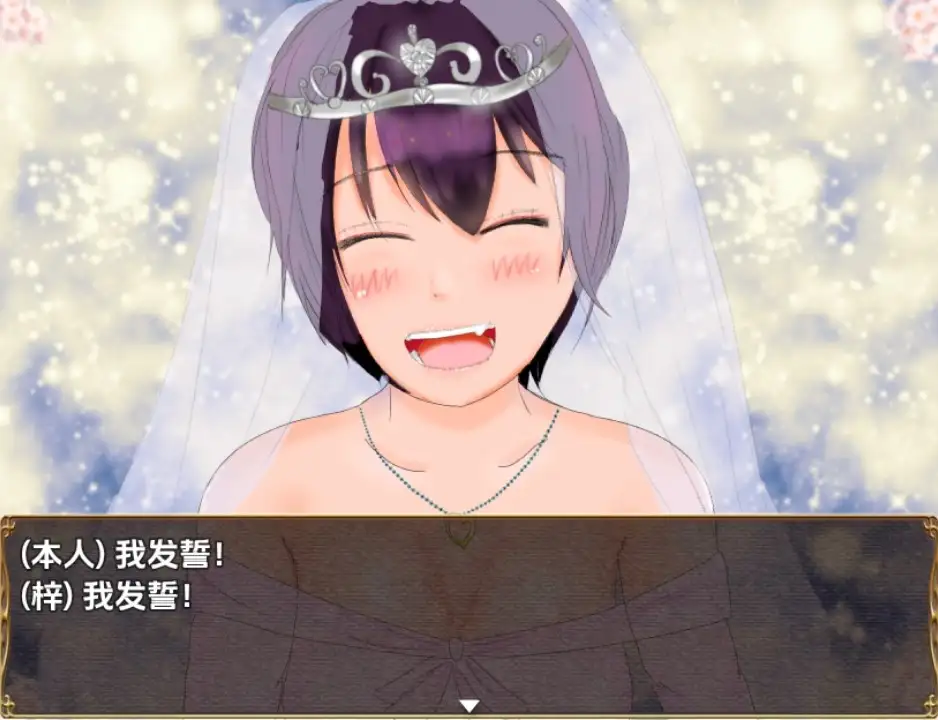 图片[2]-新汉化[日式RPG] 网路猎人：纯爱NTR故事～ v1.01  内嵌AI汉化版 [PC+安卓2.40G]-ACG游戏姬
