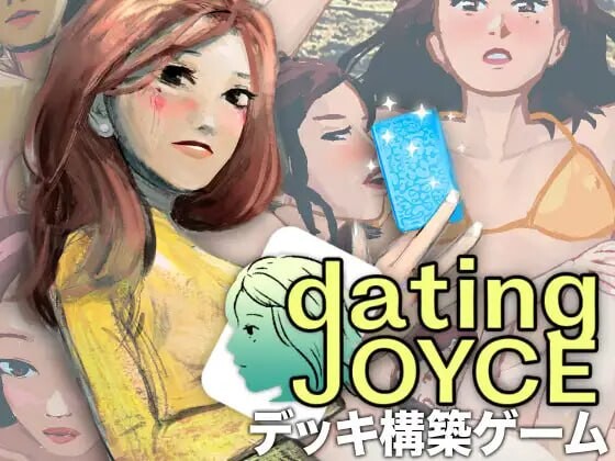 新作[战斗HSLG/逆推/羞耻] 与乔伊丝约会：牌库构筑游戏 Dating Joyce: デッキ構築ゲーム PC+MAC 官中步兵版 [1.40G]-ACG游戏姬