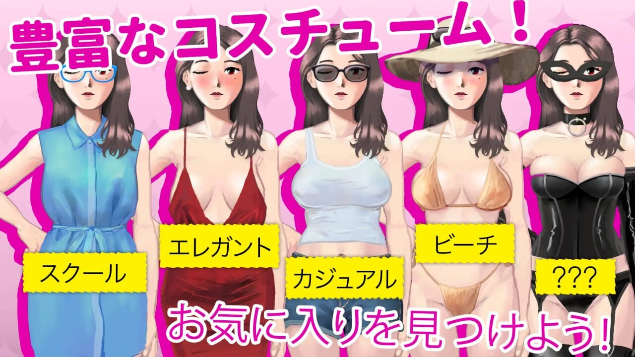 图片[5]-新作[战斗HSLG/逆推/羞耻] 与乔伊丝约会：牌库构筑游戏 Dating Joyce: デッキ構築ゲーム PC+MAC 官中步兵版 [1.40G]-ACG游戏姬