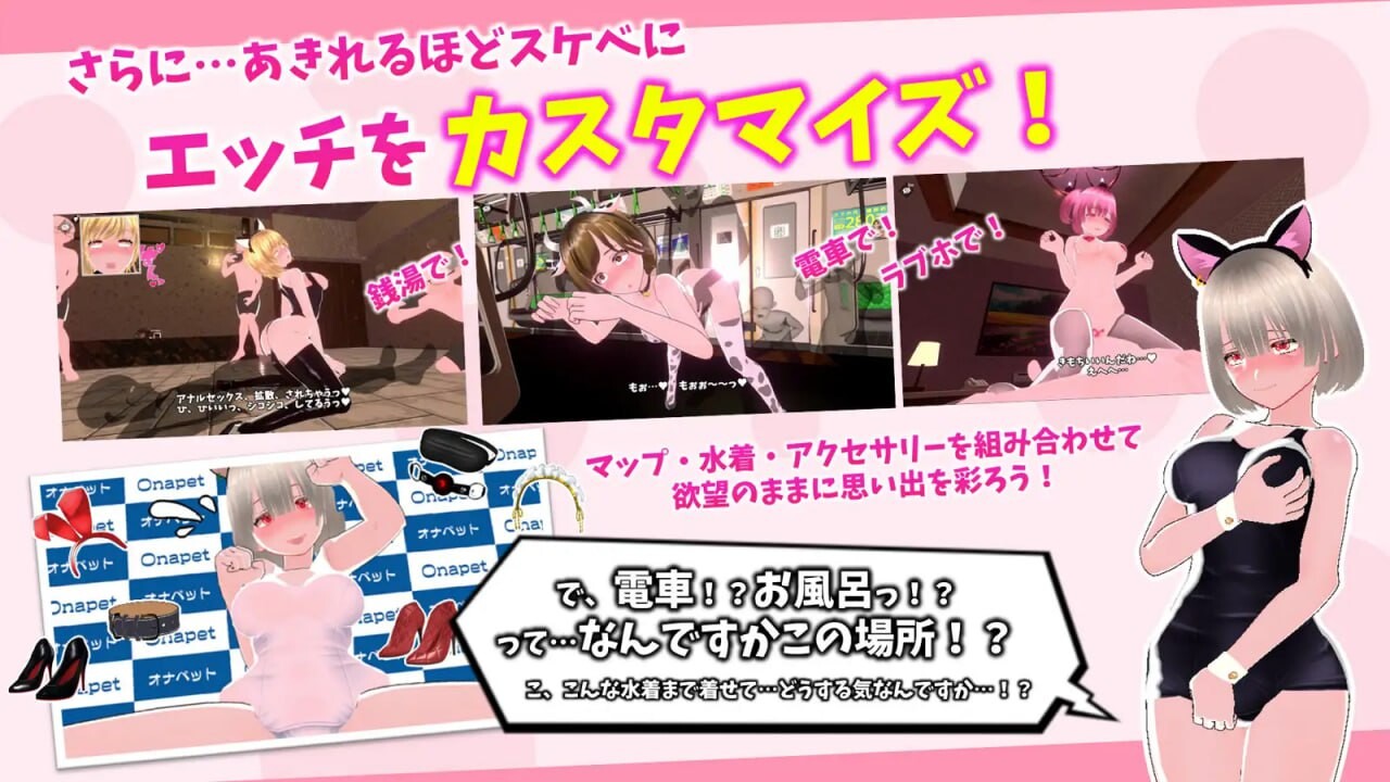 图片[4]-新作[日式3D/后宫/动态] 新鲜采摘☆夏日海滩 もぎたて☆サマービーチ v1.0.1 生肉版+自带全解锁 [5.60G]-ACG游戏姬
